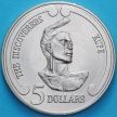 Монета Новая Зеландия 5 долларов 1992 год. Купе