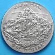 Монеты Новой Зеландии 1 доллар 1970 год. Гора Кука.