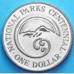 Монеты Новой Зеландии 1 доллар 1987 год. 100 лет национальным паркам.