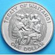 Монета Новая Зеландия 1990 год. 150 лет договору Вайтанги. BU