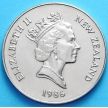 Монеты Новой Зеландии 1 доллар 1986 год. Королевский визит.