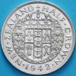 Монета Новая Зеландия 1/2 кроны 1942 год. Серебро.