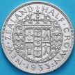 Монета Новая Зеландия 1/2 кроны 1933 год. Серебро. №3