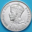 Монета Новая Зеландия 1/2 кроны 1933 год. Серебро. №3