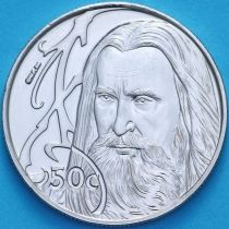 Новая Зеландия 50 центов 2003 год. Властелин колец. Саруман