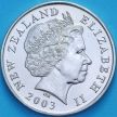 Монета Новая Зеландия 50 центов 2003 год. Властелин колец. Гэндальф