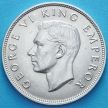 Монета Новой Зеландии 1/2 кроны 1940 год. Серебро.