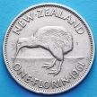 Монета Новой Зеландии 1 флорин 1961 год.