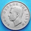 Монета Новая Зеландия 1 шиллинг 1950 год.