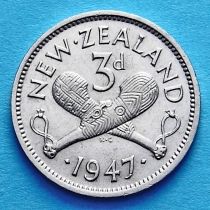 Новая Зеландия 3 пенса 1947 год. 