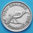 Монета Новой Зеландии 6 пенсов 1940 год. Гуйя.