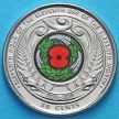 Монета Новой Зеландии 50 центов 2018 год. День перемирия.