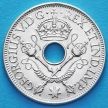 Монета Британской Новой Гвинеи 1 шиллинг 1936 год. Серебро