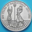 Монета Ниуэ 5 долларов 1991 год. Баскетбол.