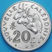 Монета Новая Каледония 20 франков 1996 год.