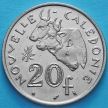 Монета Новой Каледонии 20 франков 1967 год.