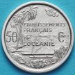 Монета Французская Океания 50 сантим 1949 год.