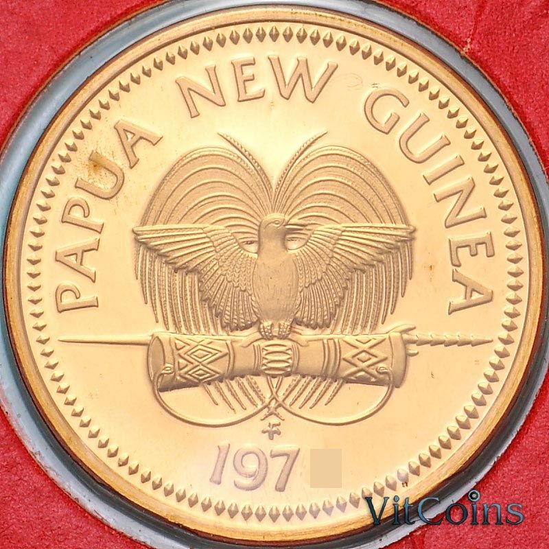 Монета Папуа Новая Гвинея 1 тойя 1977 год. Пруф Монета Папуа Новая Гвинея 1 тойя 1977 год. Пруф
