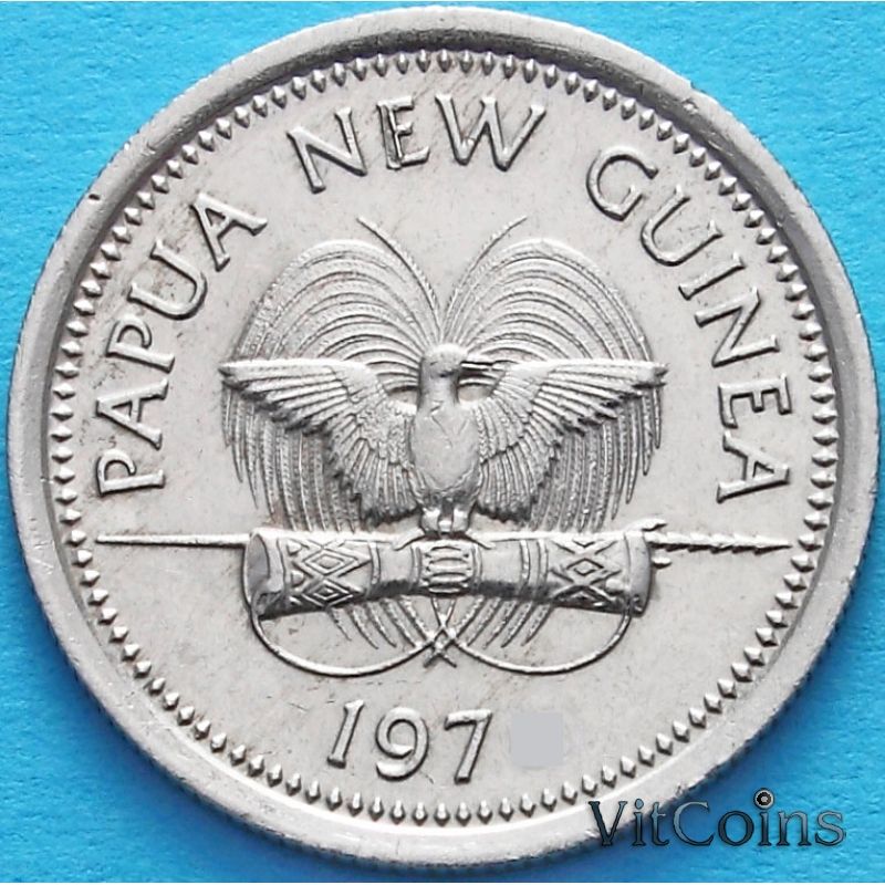 Монета Папуа Новой Гвинеи 5 тойя 1975 год.