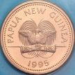 Монета Папуа Новая Гвинея 2 тойя 1995 год. BU