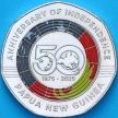 Монета Папуа Новая Гвинея 50 тойя 2025 год. Независимость