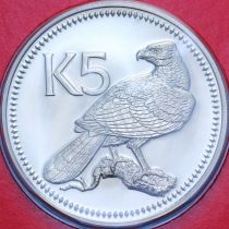 Папуа Новая Гвинея 5 кина 1977 год. Медь-никель. BU