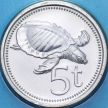 Монета Папуа Новой Гвинеи 5 тойя 1995 год. BU