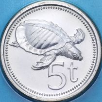 Папуа Новая Гвинея 5 тойя 1995 год. BU