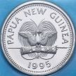 Монета Папуа Новой Гвинеи 5 тойя 1995 год. BU
