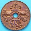Монета Британская Новая Гвинея 1 пенни 1944 год.