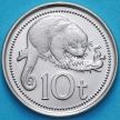Монета Папуа Новая Гвинея 10 тойя 2006 год.