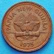 Монета Папуа Новая Гвинея 1 тойя 1975 год.
