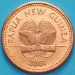 Монета Папуа Новая Гвинея 2 тойя 2001 год.