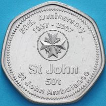 Папуа Новая Гвинея 50 тойя 2007 год. Скорвя помощь Святого Иоанна
