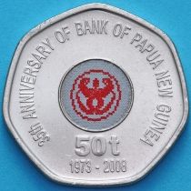 Папуа Новая Гвинея 50 тойя 2008 год. 35 лет Банку Папуа Новой Гвинеи