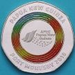 Монета Папуа Новая Гвинея 50 тойя 2018 год. Цветная