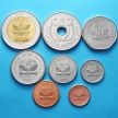 Папуа Новая Гвинея набор 8 монет 2001-2010 год.