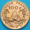 Монета Французская Полинезия 100 франков 1986 год. Ландшафт гавани Муреа.
