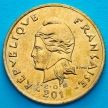 Французская Полинезия 100 франков 2012 год. Муреа.
