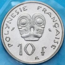 Французская Полинезия 10 франков 1967 год. ESSAI