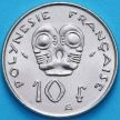 Монета Французская Полинезия 10 франков 1985 год. UNC