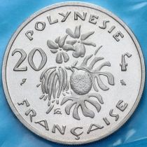 Французская Полинезия 20 франков 1967 год. ESSAI
