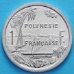 Монеты Французская Полинезия 1 франк 2003 год.