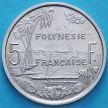 Монеты Французская Полинезия 10 франков 1965 год.