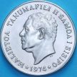 Монета Самоа и Сизифо 1 тала 1976 год.
