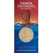 Монета Самоа 1 тала 2012 год. 50 лет независимости. Блистер