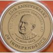 Монета Самоа 1 тала 2012 год. 50 лет независимости. Блистер