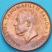 Монета Самоа и Сизифо 1 сене 1967 год.