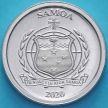 Монета Самоа 1 сене 2020 год. Попугай синешапочный лори-отшельник.