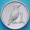 Монета Самоа 1 сене 2020 год. Самоанский триллер